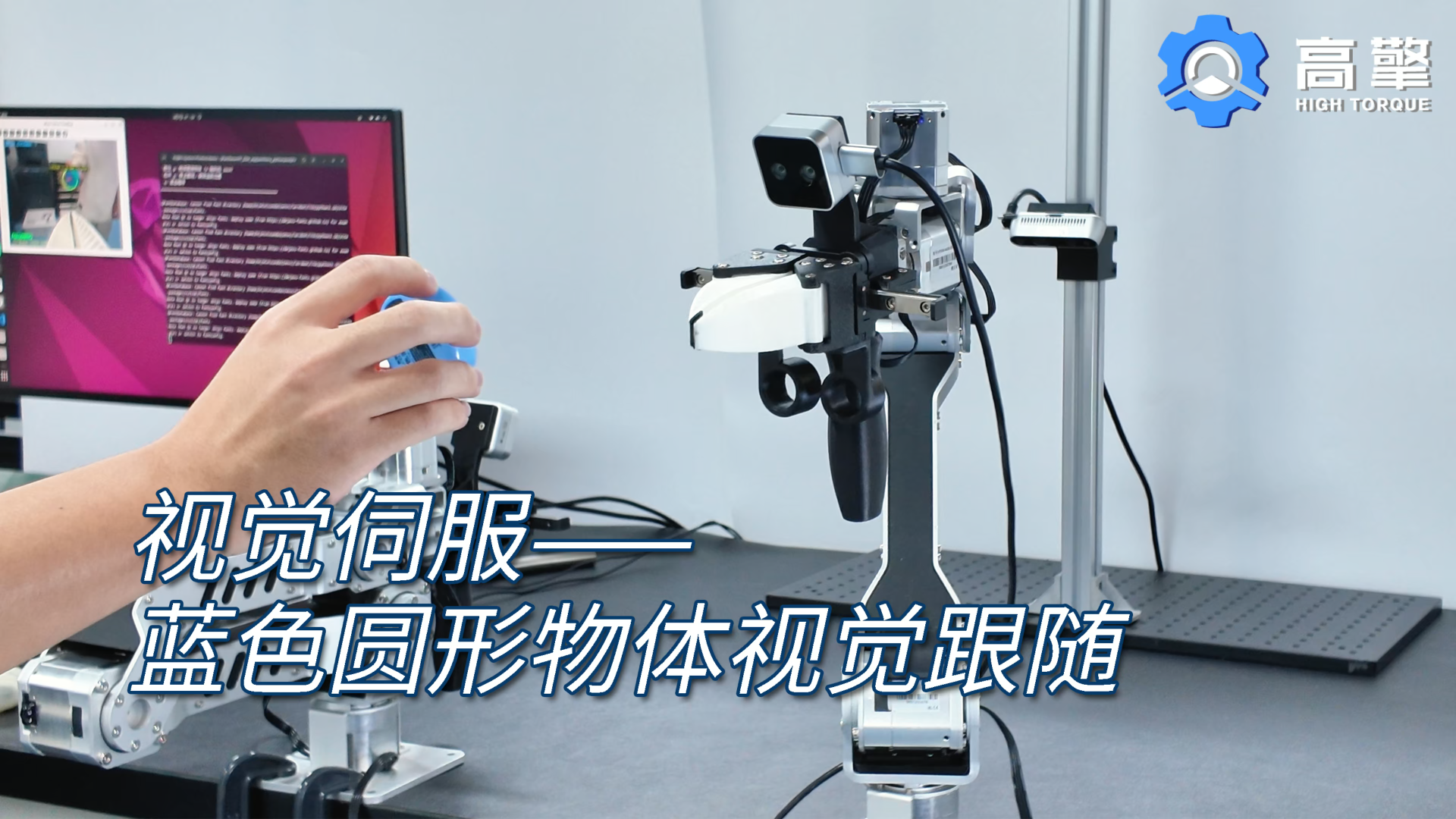 视频2封面