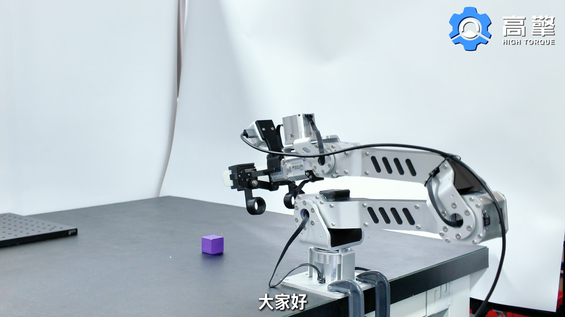 视频3封面