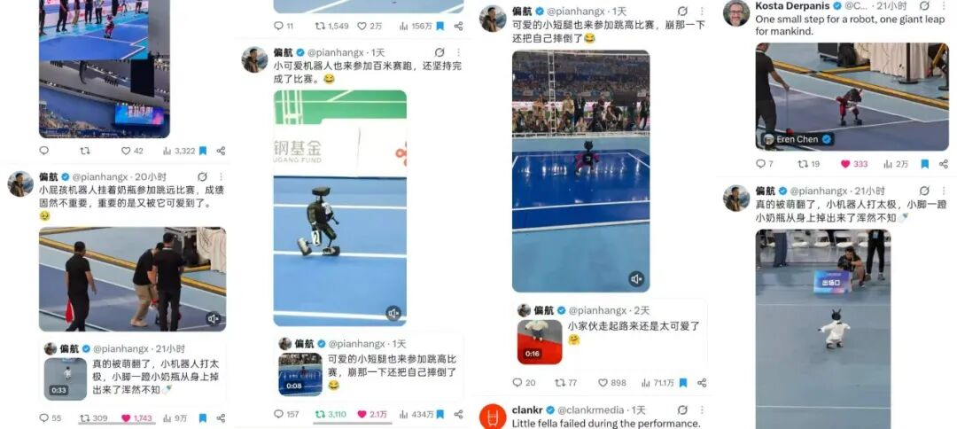Xiao Pai drawing widespread attention overseas